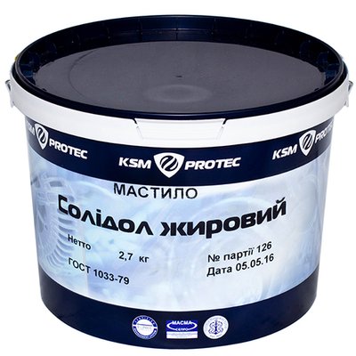 Мастило Солідол Жировий KSM Protec відро 2,7 кг (KSM-S27) KSM-S27 фото