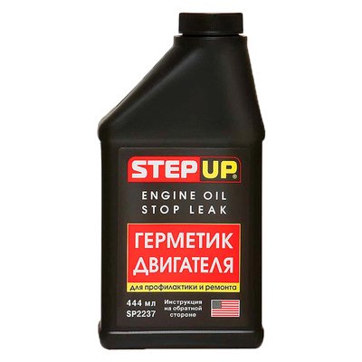 Герметик для масляной системи двигуна StepUP пляшка 444 мл (SP2237) 732237 фото