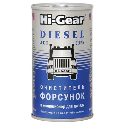 Очищувач форсунок HI-GEAR для дизельного палива 295 мл (HG3415) 733415 фото