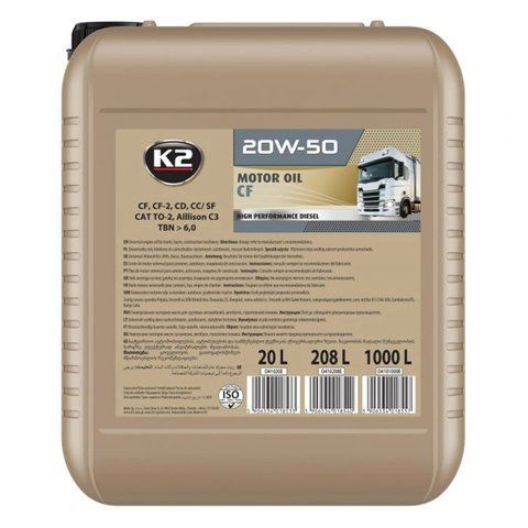 Олива моторна K2 CF 20W-50 20 л (O41020E) O41020E фото товару