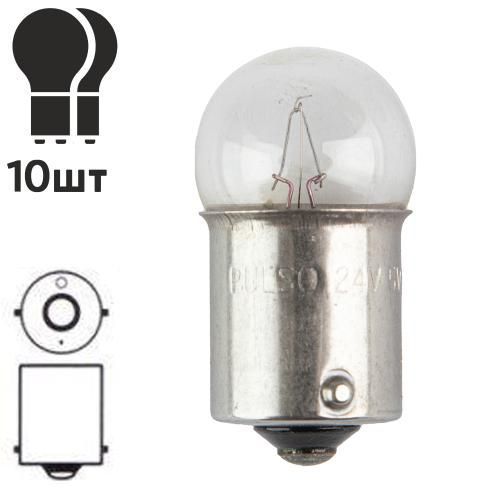 Лампа PULSO/габаритная S25/BA15s/R5W 24v5w clear/1 конт. (LP-24105) LP-24105 фото товара