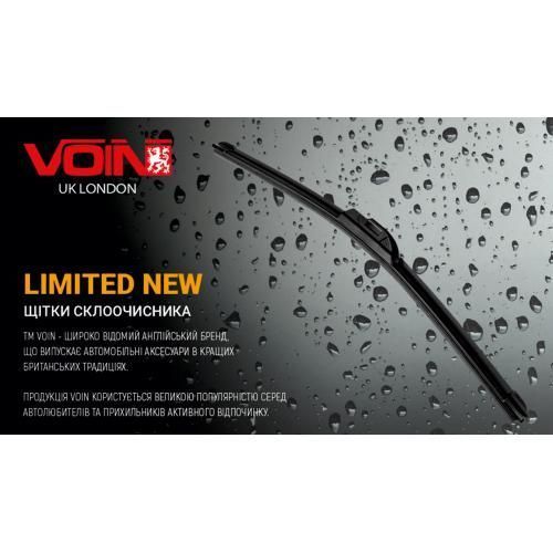 Щітки склоочисника безкаркасні VOIN-15"-380мм(TPN1AFW-15") LIMITED NEW (VL-N15-380) VL-N15-380 фото товару