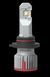 Комплект світлодіодних автоламп HB3/HB4 LED 12V 21W 5800K P20D/P22D / LED ULTINON PRO9200 HL - НА 400% ЗБІЛЬШЕНИЙ СВІТЛОВИЙ ПОТІК / 2ШТ. 11005U92X2 фото 2
