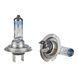 Лампы PULSO/галогенные H7/PX26D 12v55w+50% X-treme Vision/plastic box (LP-72553) LP-72553 фото 1