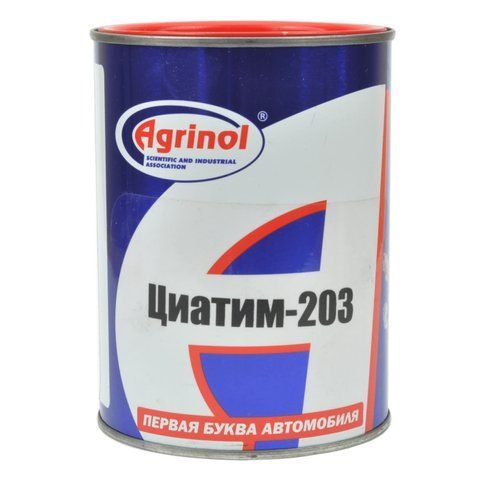 Мастило універсальне AGRINOL Циатім-203 пластичне літієве коричневе 17 кг ЦИАТИМ-203 фото товара