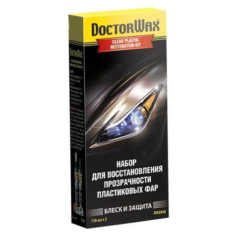 Набір для очищення і полірування Doctor Wax для прозорих пластикових поверхонь 2 шт х 118 мл (DW5040) DW5040 фото товара