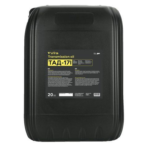 Олива трансмісійна VIRA ТАД-17І GL-5 85W-90 20 л (VI0337) VI0337 фото товару