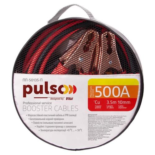 Прикурювач PULSO 500А (до -45С) 3,5м в чохлі (ПП-50135-П) ПП-50135-П фото
