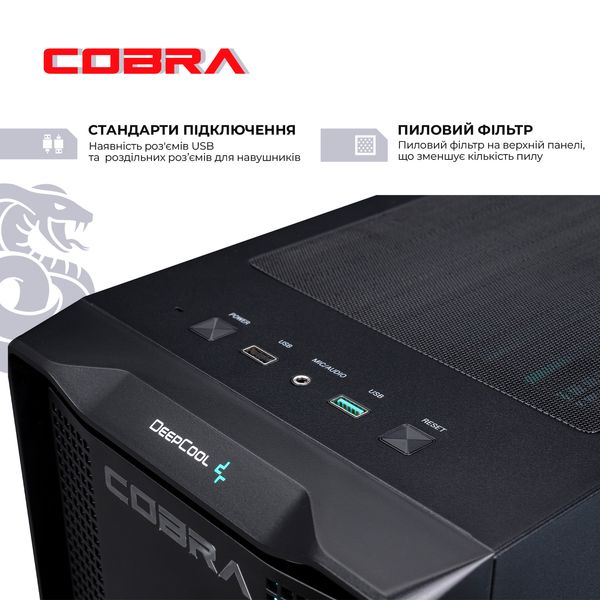 Системний блок COBRA Gaming (I147F.32.S1.47S.18762) I147F.32.S1.47S.18762 фото