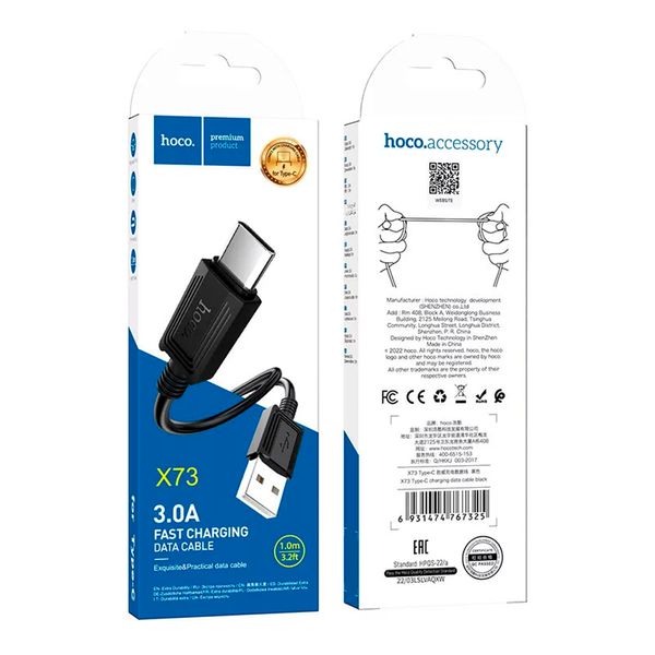 Кабель Hoco X73, Type-C-USB, 2.4A, Black, довжина 1м, BOX Hoco X73-Type-C/B фото