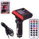 Модулятор FM 8в1 Car-Music 12-24v + 2USB + AUX 55113 (55113 Car-Music) 55113 Car-Music фото 1