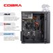 Персональний комп`ютер COBRA Optimal (I64.8.S1.INT.496D) I64.8.S1.INT.496D фото 4