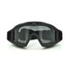 Тактичні окуляри панорамні, Black, Box YT26985 фото 2