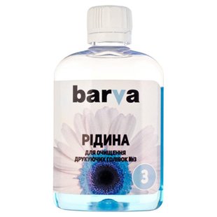 Очищуюча рідина Barva (F5-023) для Brother/Canon/Epson/HP/Lexmark №3, 90г F5-023 фото