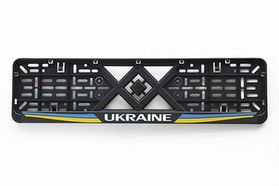 Рамка номерного знаку пластикова чорна Ukraine (шовкотрафарет, защіпка знизу) 12 Atelie 951627 фото