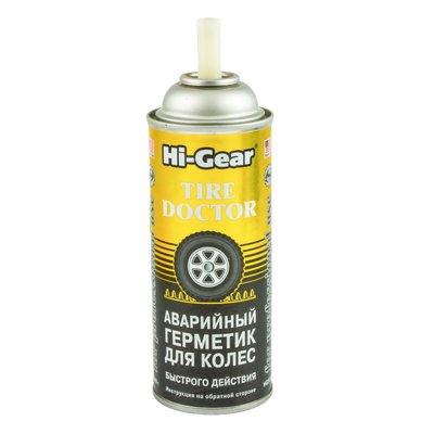 Герметик для усунення проколів шин Hi-Gear жовтий аерозоль 340 мл (HG5335) 735335 фото