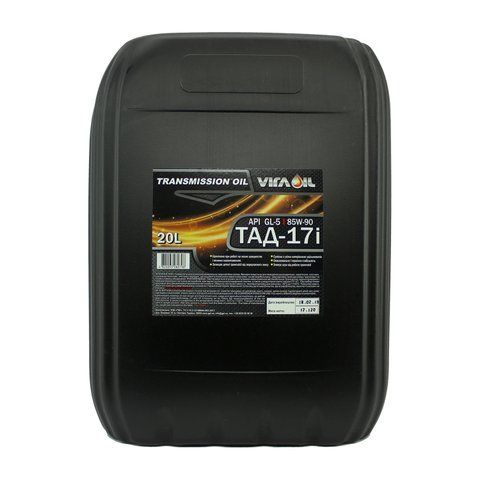 Олива трансмісійна Vira ТАД-17І GL-5 85W-90 20 л (Стара етикетка) (VI0165) VI0165 фото товару
