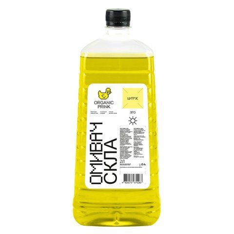 Омивач скла літній ORGANIC PRINK цитрус жовтий 2 л 011012 фото товару