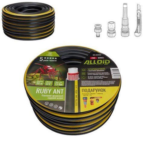 Alloid Pro. Шланг армированный 4-х слойный, "Ruby Ant" 3/4" 30м + подарок WH-63320 фото товара