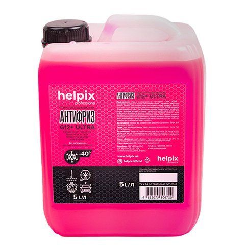 Антифриз "HELPIX" G12 красный (5л) (6720) 6720 фото товара