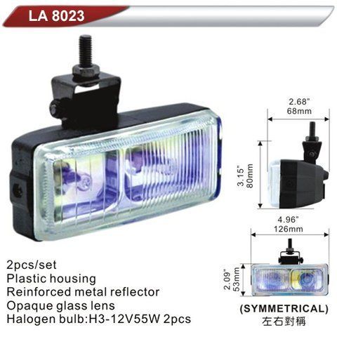 Фара дополнительная DLAA 8023-RY/2хH3-12V/126*53mm (LA 8023-RY) LA 8023-RY фото товара
