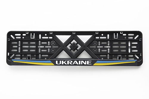 Рамка номерного знаку пластикова чорна Ukraine (шовкотрафарет, защіпка знизу) 12 Atelie 951627 фото