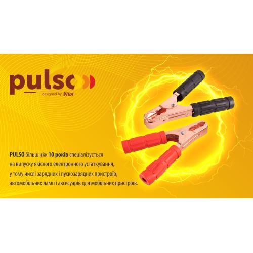 Провода пусковые PULSO 600А (до -45С) 4,0м в чехле (ПП-60140-П) ПП-60140-П фото