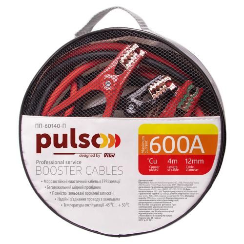 Прикурювач PULSO 600А (до -45С) 4,0м в чохлі (ПП-60140-П) ПП-60140-П фото