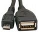Кабель Atcom USB - micro USB V 2.0 (F/M), 0.1 м, чорний (3792) 3792 фото 2