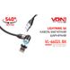Кабель магнітний шарнірний VOIN USB - Lightning 3А, 2m, black (швидка зарядка / передача даних) (VL- VL-6602L BK фото 2
