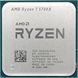 Процесор AMD Ryzen 7 5700X (3.4GHz 32MB 65W AM4) Box (100-100000926WOF) 100-100000926WOF фото 3