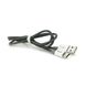 Кабель iKAKU KSC-723 GAOFEI smart charging cable for Type-C, Black, довжина 1м, 3.0A, BOX KSC-723-B-TC фото 2