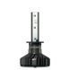 Комплект світлодіодних автоламп H1 LED 12/24V 20W 5800K P14,5S / LED ULTINON PRO9100 - НА 350% ЗБІЛЬШЕНИЙ СВІТЛОВИЙ ПОТІК / МАЄ CANBUS ДЛЯ УСУНЕННЯ МЕРЕХТІННЯ / 2ШТ. 11258U91X2 фото 2