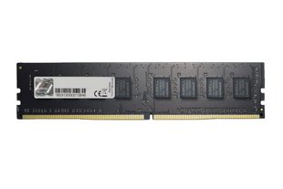 Модуль пам`ятi DDR4 8GB/2400 G.Skill Value (F4-2400C15S-8GNS) F4-2400C15S-8GNS фото