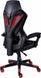 Крісло для геймерів Aula F010 Gaming Chair Black/Red (6948391286228) 6948391286228 фото 3