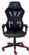 Крісло для геймерів Aula F010 Gaming Chair Black/Red (6948391286228) 6948391286228 фото 1
