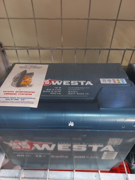 Акумулятор Westa 60Ah 12v 600 L+ 242х175х175 60ahLWesta фото товару