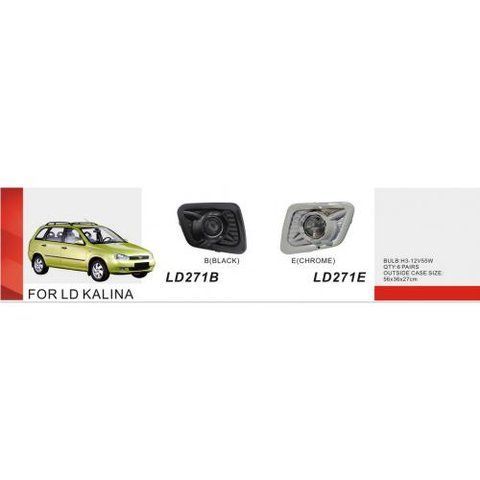 Фари дод. модель LADA/Калина 1117-19/LD-271B/H3-12V55W (LD-271B-Black) LD-271B-Black фото товару