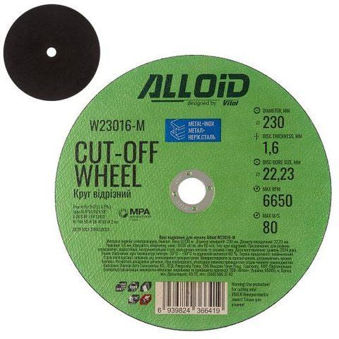 Круг відрізний для металу Alloid 41 14А 230 1,6 22,23 W23016-M фото товару