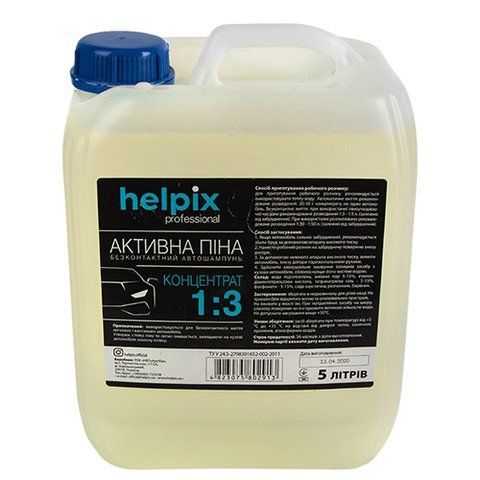 Активна піна "Helpix" "Standart" 1:3 ( 5 л) (2913) 2913 фото товару