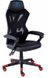 Крісло для геймерів Aula F010 Gaming Chair Black/Red (6948391286228) 6948391286228 фото 2