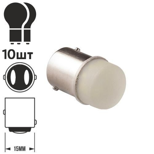 Лампа PULSO/габаритна/LED 1157/9SMD-4014/12v/2.8w/264lm White (LP-292647) LP-292647 фото товару