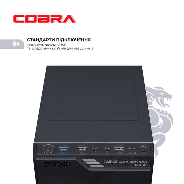Персональний комп`ютер COBRA Optimal (I64.8.S2.INT.500D) I64.8.S2.INT.500D фото