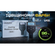 Толщиномер краски G935 G935 фото 6
