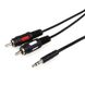 Аудіо-кабель Atcom 3.5 мм - 2xRCA (M/M), 0.8 м, Black (10810) пакет 10810 фото 1