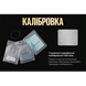 Толщиномер краски G935 G935 фото 9