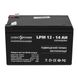Акумуляторна батарея LogicPower LPM 12V 14AH (LPM 12 - 14 AH) AGM LP4161 фото 1