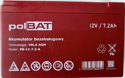 Акумуляторна батарея PolBAT 12V 7.2AH (PB-12-7,2-A) AGM PB-12-7,2-A фото