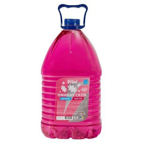 Омивач скла зимовий VITOL "-20" Бабл Гам 4,5л VTW-2061 фото товару