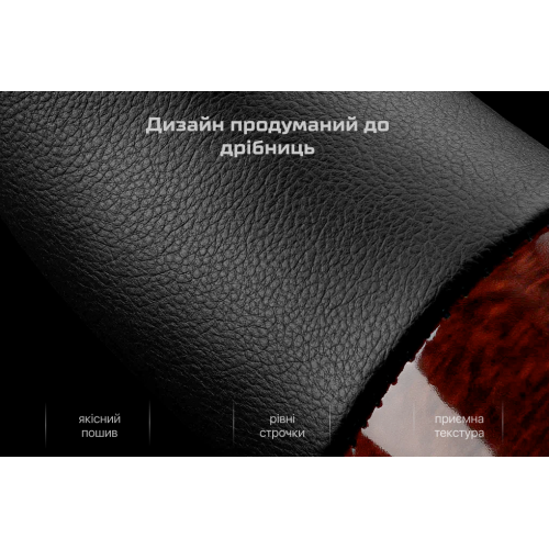 Чехол руля HU 100107 BK S черн (HU 100107 BK S) HU 100107 BK S фото товара